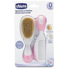 Расческа и щетка Chicco с натуральными щетинками, розовая, от 0 месяцев (320611037)
