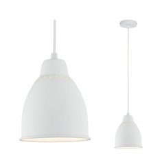 Светильник подвесной Paulmann Neordic Hilla макс.40Вт Е27 230В Белый Без лампы Для растений 79764