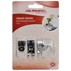 Лапка Aurora AU-1003 серебристый