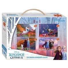Пазл напольный Step Puzzle Холодное сердце – 2, 4 в 1 (70165)