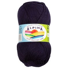 Пряжа Alpina Holly, 100% мерсеризованный хлопок, 10*50 г, 200 м+-10 м, №323, темно-синий