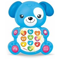 Музыкальная игрушка Азбукварик Щенок (Зверята с огоньками) (28356-2)