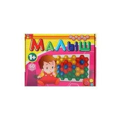 Мозаика Эра Малыш, Тип 1, 60 фишек (С-285) ERA