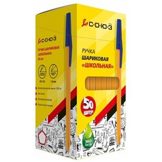 Ручка шариковая ВП-49-01 синяя паста 50 шт. СОЮЗ