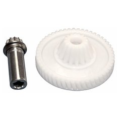 Шестерня 622182 кухонного комбайна Bosch