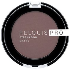 Relouis Pro Eyeshadow Matte 13 iced coffee