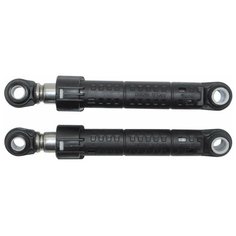 Амортизаторы 47001197 стиральных машин Vestel/Candy