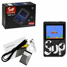 Игровая консоль 400 в 1 Palmexx