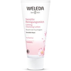 Weleda деликатное очищающее молочко, 75 мл