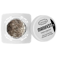 Estrade Рассыпчатый пигмент для век Manifest 08 никель