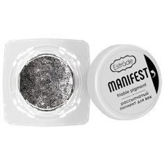 Estrade Рассыпчатый пигмент для век Manifest 02 серебро