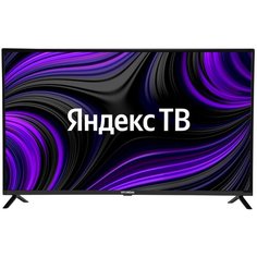 Телевизор Hyundai H-LED50FU7001 50" (2021) на платформе Яндекс.ТВ, черный