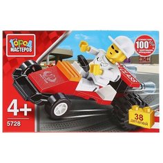 Конструктор ГОРОД МАСТЕРОВ Гонки 5728 Гонщик
