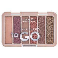 Lamel Professional Палетка теней Eye Colors to GO 401 nude