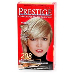 VIPs Prestige Бриллиантовый блеск стойкая крем-краска для волос, 208 - жемчужный