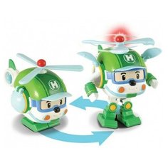 Машинка Robocar Poli Silverlit Вертолетик Хэли трансформер со светом и инструментами, 12,5 см, Helly (83096)