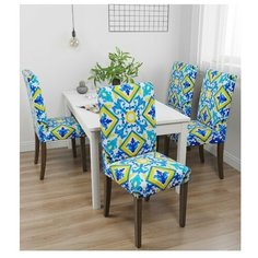 Чехол на стул 13384, универсальный, 40 см. Сирень