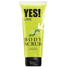 Magrav Yes Скраб для тела Лайм, 200 мл