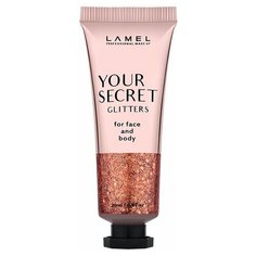 Lamel Professional Жидкий глиттер для макияжа Your secret Glitters лава