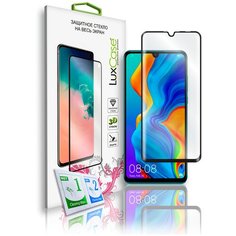 Защитное стекло для Honor 20 Lite / 20S / Huawei P30 Lite / на Хонор 20 Лайт / 20s / Хуавей П30 Лайт / Не весь экран / Полноклеевое Черная рамка Lux Case