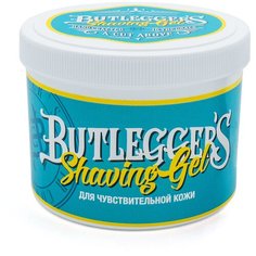 Butlegger`s - гель для бритья (для чувствительной кожи) 500 г Butleggers