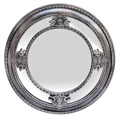 Зеркало интерьерное Garda Decor 92399/7
