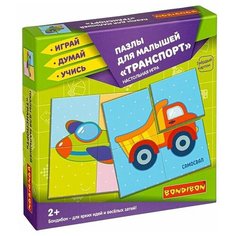 Пазлы для малышей Bondibon "Транспорт" (ВВ4333)