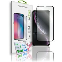 Защитное стекло для iPhone 11 / XR / на Айфон 11 / Xr / 2.5D / Полноклеевое Черная рамка 0,33 мм Lux Case