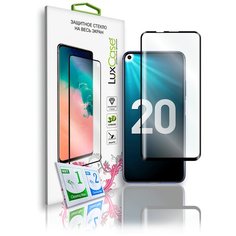 Защитное стекло для Honor 20 / на Хонор 20 / На весь экран / Полноклеевое Черная рамка 0,33 мм Lux Case