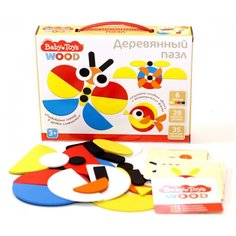 Пазл деревянный Десятое Королевство 29 элементов, Baby Toys (4054)