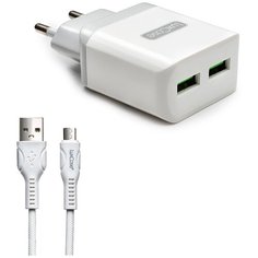 Зарядное устройство сетевое 2 USB 2.4А + кабель от LuxCase Белое