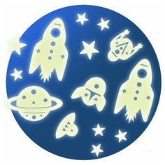Наклейки на стену Djeco "Космос", светятся в темноте (DD04591)