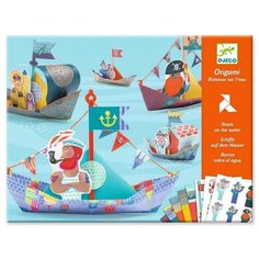 Набор для творчества Djeco Кораблики (08779)
