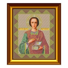 Набор для вышивания бисером Икона Пантелеймон Целитель 27 х 33 см И017 Galla Collection
