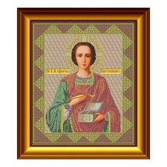 Набор для вышивания бисером Икона Пантелеймон Целитель 27 х 33 см И017 Galla Collection