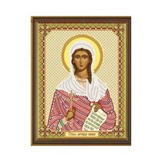 Набор для вышивания Нова Слобода Святая Мученица Виктория (Ника) Коринфская, 13*17 см Nova Sloboda