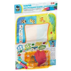Коврик-раскраска Bondibon водная, с трафаретами, Веселый счет, 2 ручки, 39*29 см (ВВ5134)