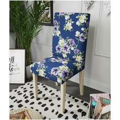 Чехол на стул, универсальный, "Весеннее настроение", 40 см. Сирень