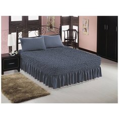 Универсальный чехол-покрывало на кровать с двумя наволочками, цвет серый Karbeltex