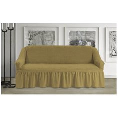 Чехол на 3-местный диван, бежевый Karbeltex