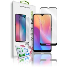 Защитное стекло для Xiaomi Redmi 8A / на Сяоми Редми 8А / 2.5D / Полноклеевое Черная рамка 0,33 мм Lux Case