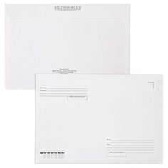 Конверты С4 (229х324 мм), отрывная лента, Куда-Кому, внутренняя запечатка, 90 г/м2, КОМПЛЕКТ 50 шт., BRAUBERG, 112180, С4НПРс-50(BRAUB