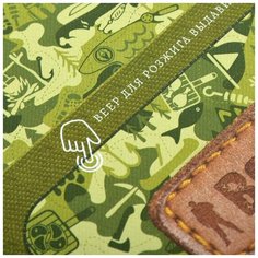 BOYSCOUT Решетка-гриль для 6 порций блюд, большая с АНТИПРИГАРНЫМ покрытием, картонный веер в ПОДАРОК, 62(+5)x40x30x2,5 cм / 8 (61312)
