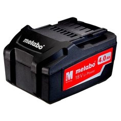 Аккумулятор Metabo 18В 4,0Ач x2 шт