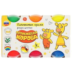 Пальчиковые краски Умка флуоресцентные, 6 цветов, Оранжевая корова, в коробке (FPF-52100-ORCOW)
