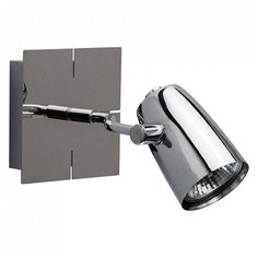 Спот MW-Light Алгол 506021801