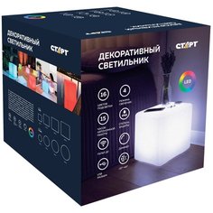 Светильник декоративный старт, Куб, 350 мм, IP65 (аккумулятор Li-Ion 2000 мА, пульт ДУ + диммирование) Start