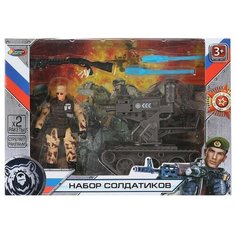 Набор солдатиков Играем вместе с оружием, (ракетное устройство, ракеты, фигурки) (ZY991351-R)