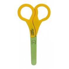 Ножницы Canpol babies безопасные, в чехле, цвет желтый (250930589)