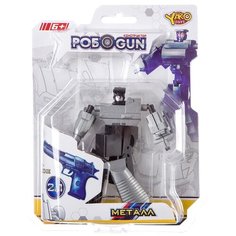 Трансформер Yako toys металл, револьвер-робот, серия: РобоGun, 21*16*5,5 см (Л85759)